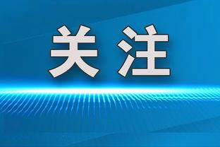 精于投射！内史密斯11投8中得22分8板4助 正负值+19